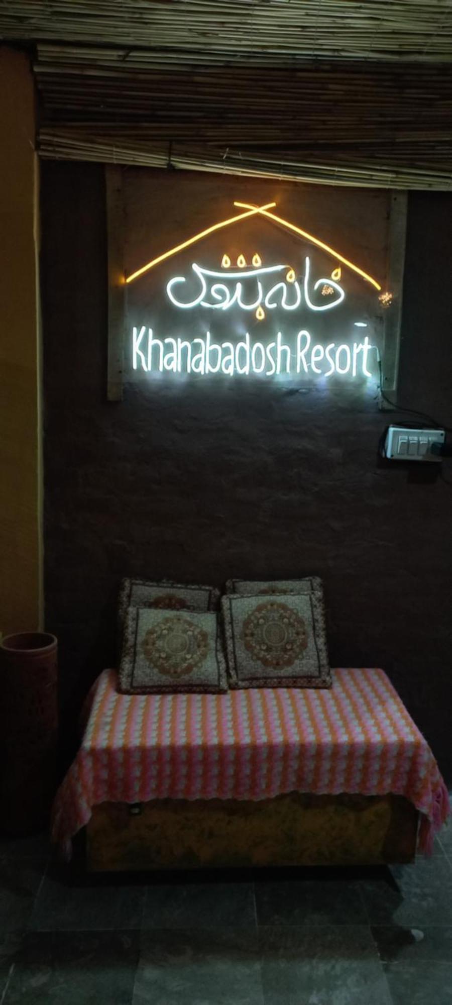 Khana Badosh Resort Kalam Ngoại thất bức ảnh